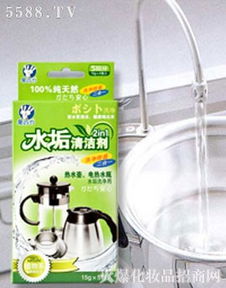 广州珺凯日用品有限公司新闻动态