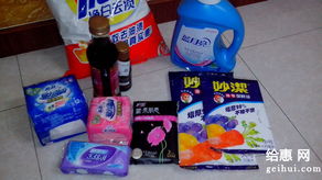 为为网 日用品单日订单破百，数字消费新常态下的生活便利